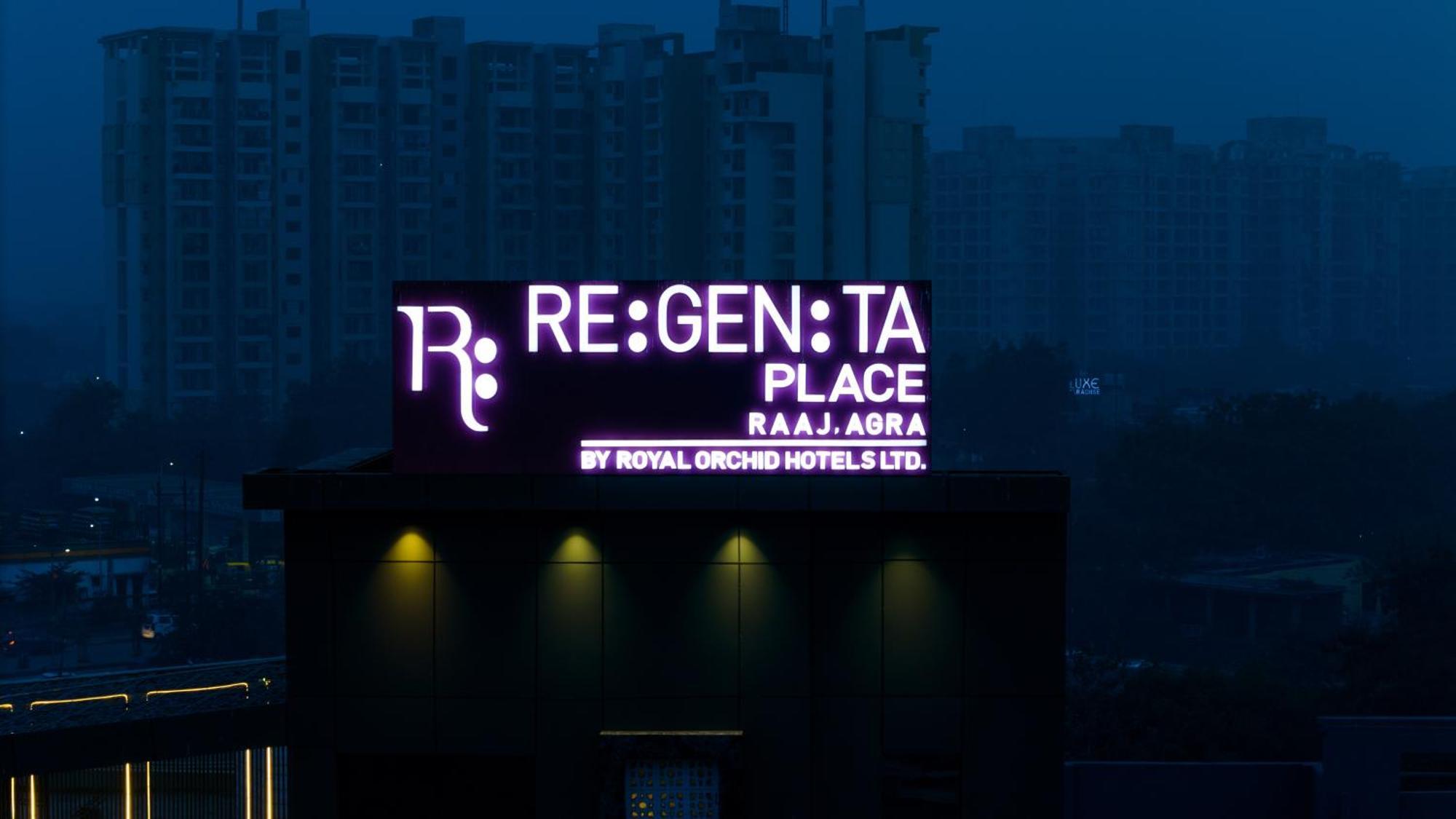 Regenta Place Raaj Agra, Tajganj อัครา ภายนอก รูปภาพ
