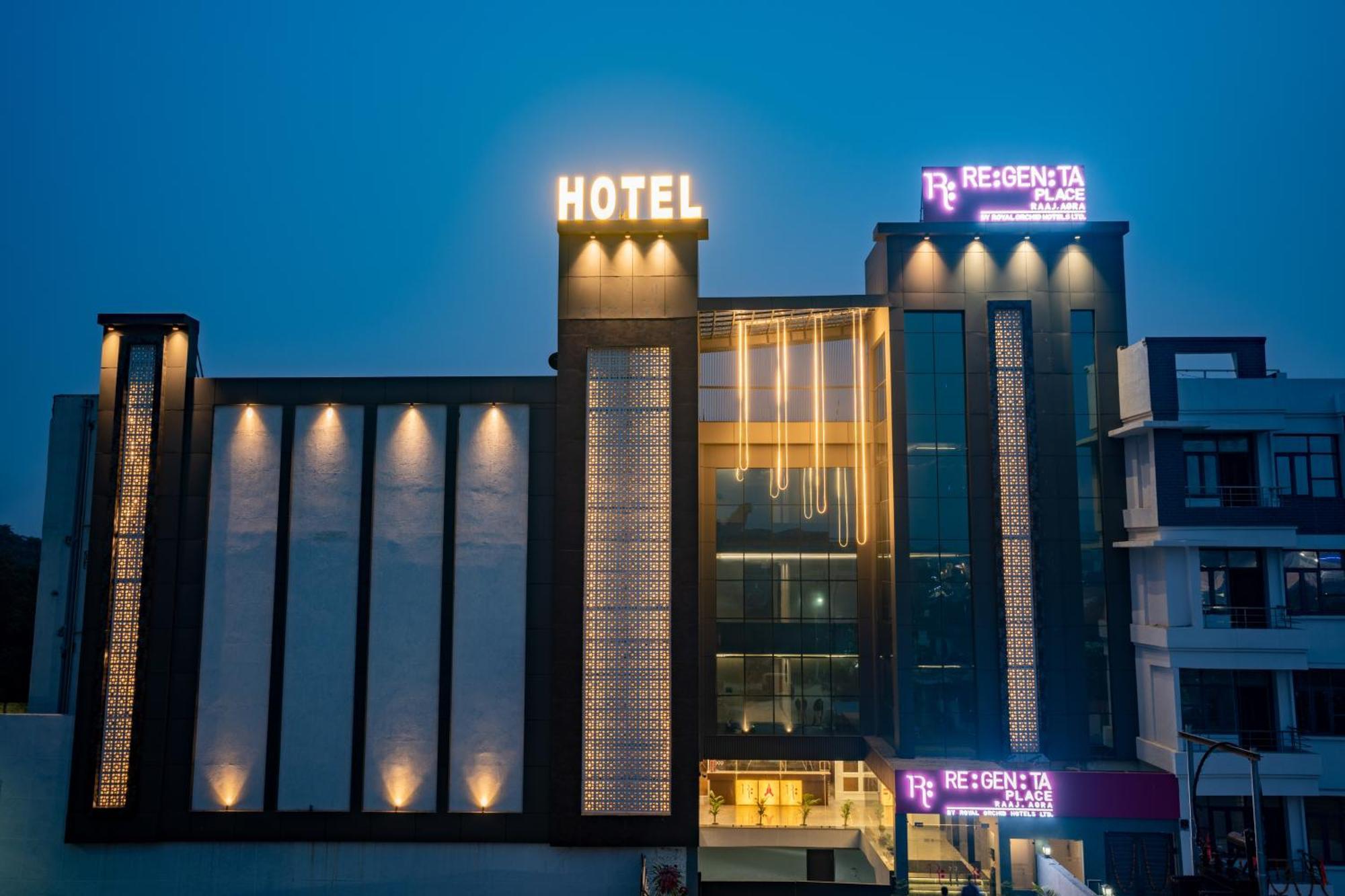 Regenta Place Raaj Agra, Tajganj อัครา ภายนอก รูปภาพ